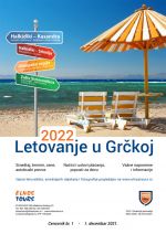 Elnos Tours : Letovanje Grčka 2022
Akcija traje od 01.12.2021. do 30.09.2022.
Sve za leto, Turizam