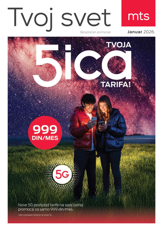mts : Akcijski katalog Tvoj svet Januar 2026, strana 32 : Lisica.RS
