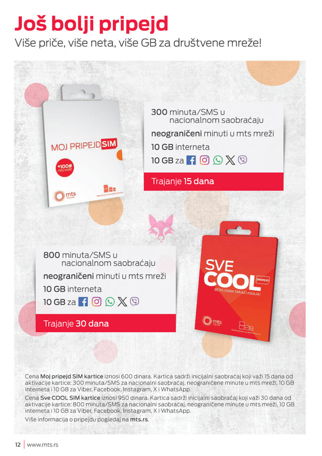 mts : Akcijski katalog Tvoj svet Januar 2026, strana 12 : Lisica.RS