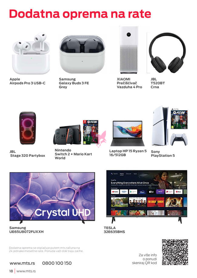 mts : Akcijski katalog Tvoj svet Januar 2026, strana 18 : Lisica.RS