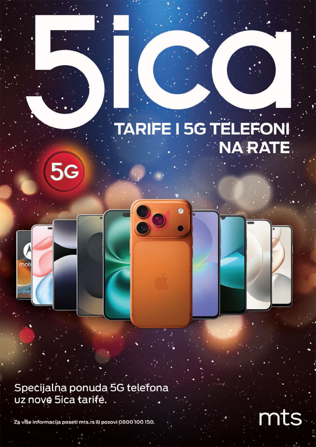 mts : Akcijski katalog Tvoj svet Januar 2026, strana 2 : Lisica.RS