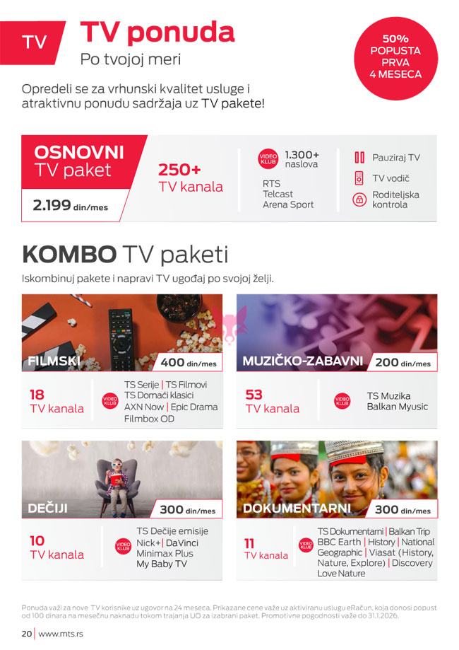 mts : Akcijski katalog Tvoj svet Januar 2026, strana 20 : Lisica.RS
