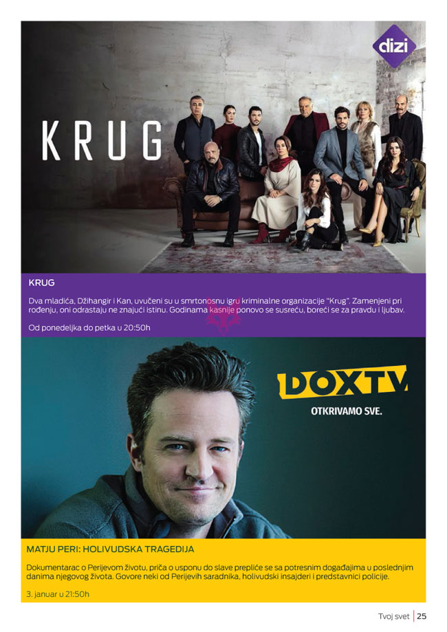 mts : Akcijski katalog Tvoj svet Januar 2026, strana 25 : Lisica.RS