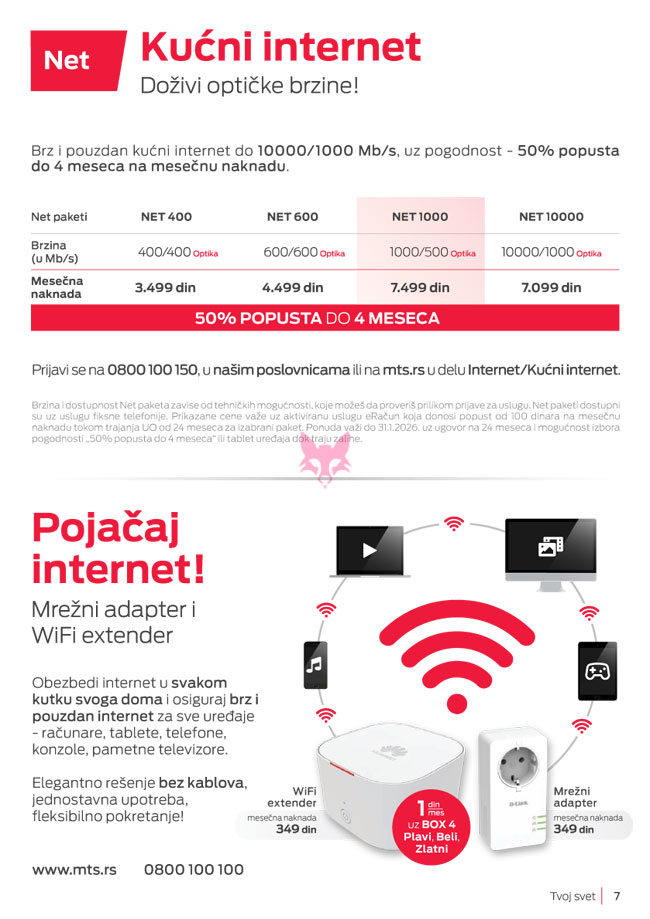 mts : Akcijski katalog Tvoj svet Januar 2026, strana 7 : Lisica.RS