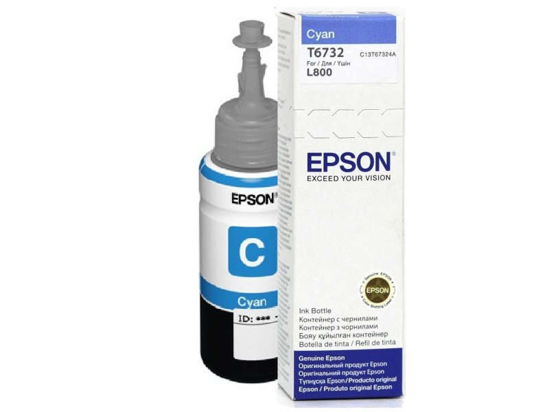 EPSON T6732 cyan mastilo