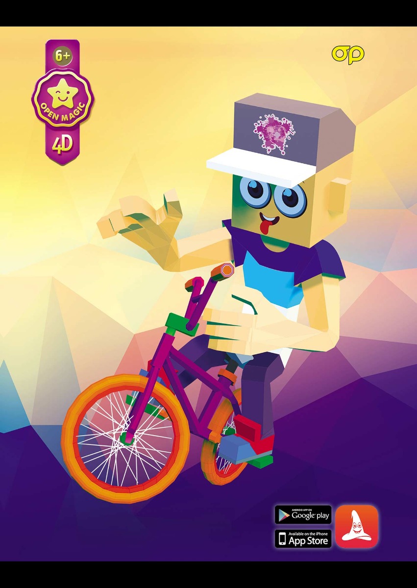 Puzzle 4D BMX