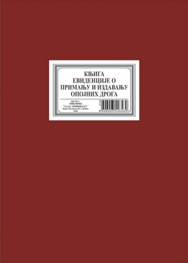 KNJIGA EVIDENCIJE OPOJNIH DROGA NARKOTIKA 3.10 SR 20194