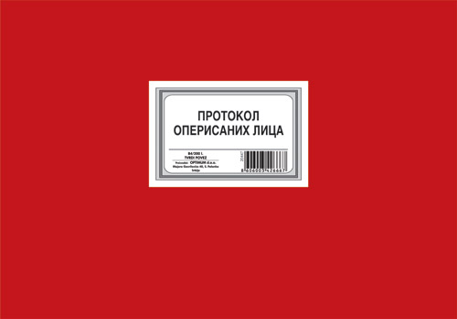 PROTOKOL OPERISANIH LICA (200 LISTOVA) B4