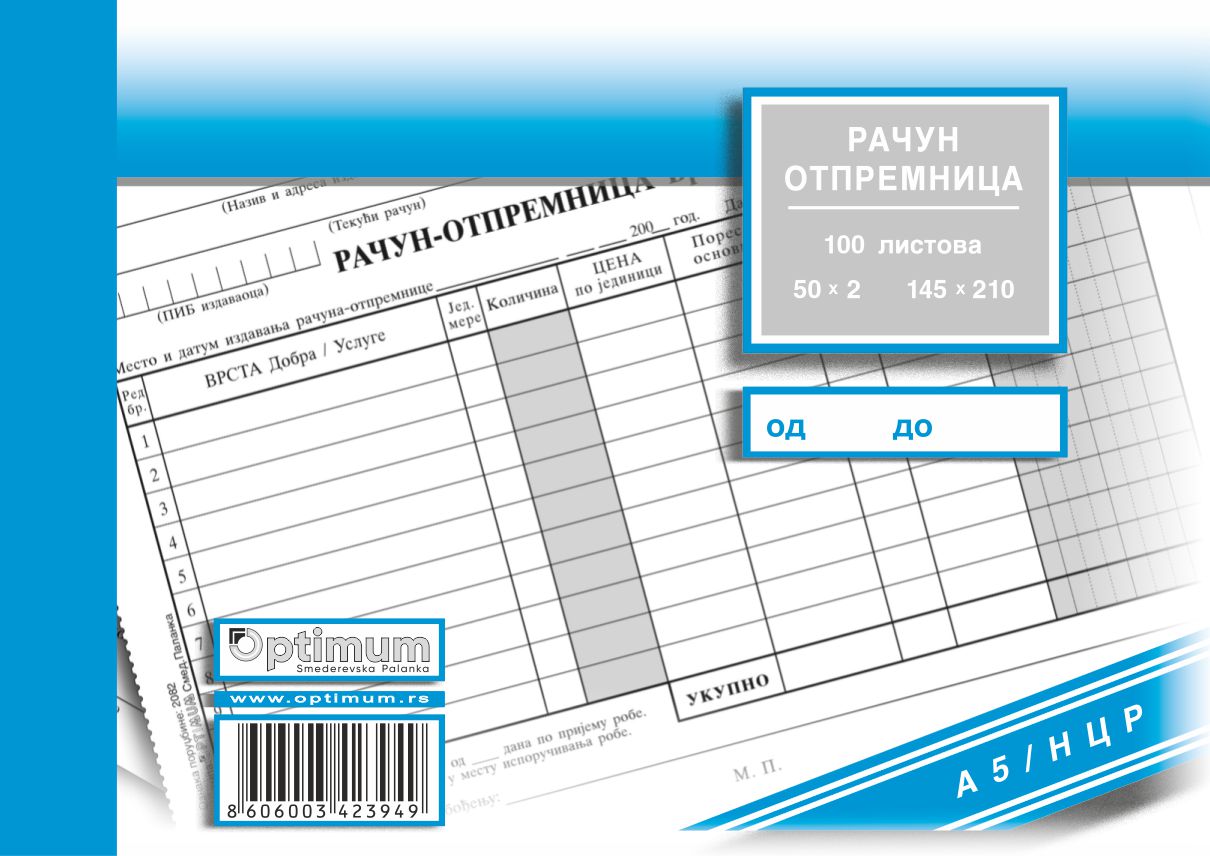 RAČUN OTPREMNICA A5 NCR 2082