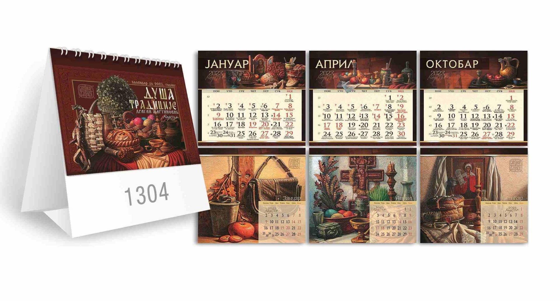 KALENDAR STONI DUŠA TRADICIJE 1304