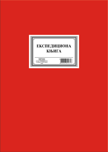 EKSPEDICIONA KNJIGA 4000