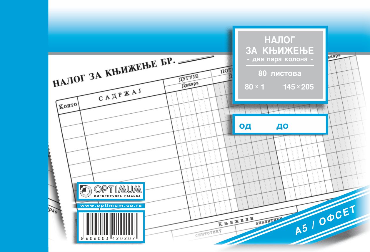 NALOG ZA KNJIŽENJE 2PAR A5 OFSET 4795