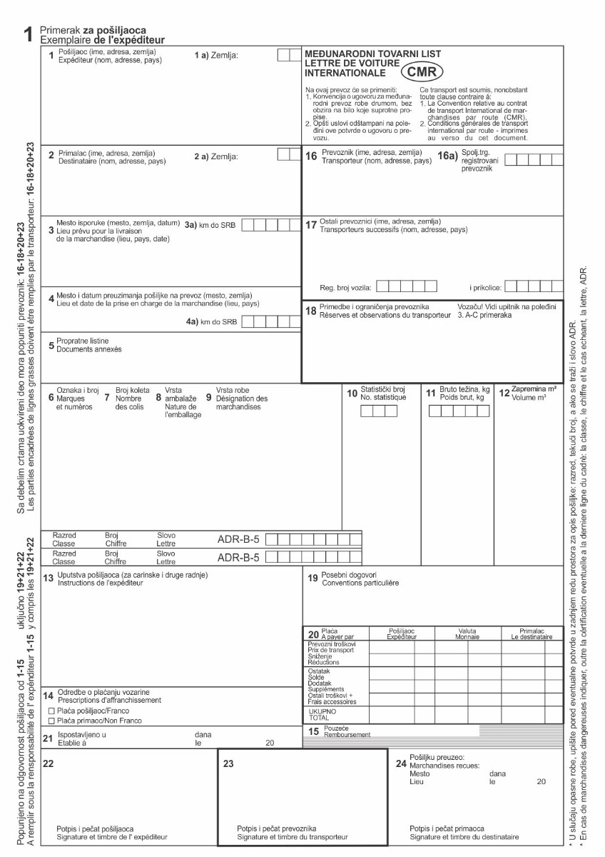 CMR MEDJUNARODNI TOVARNI LIST 4889