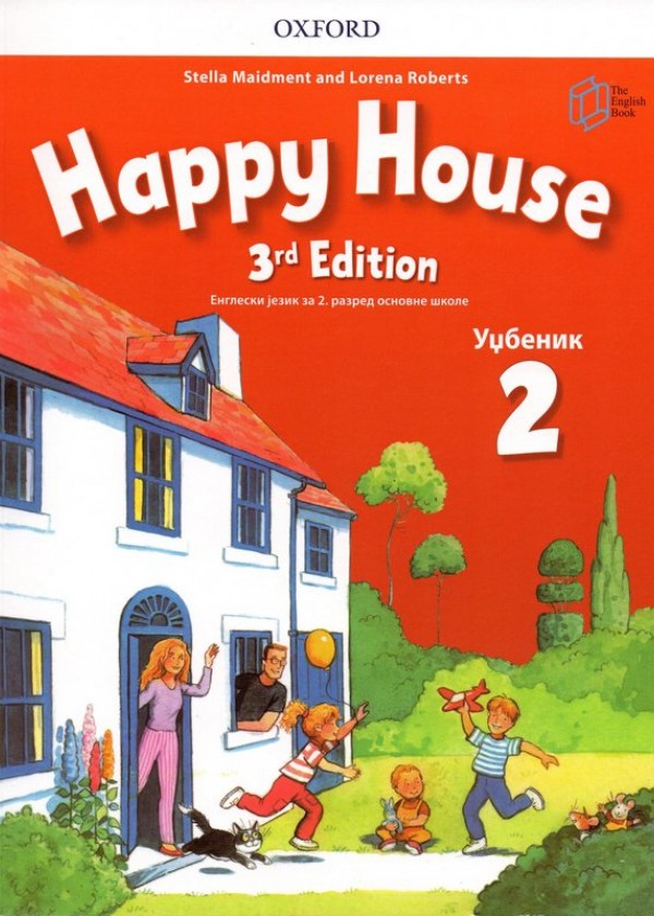 UDŽBENIK HAPPY HOUSE 2 3ED SB&WB