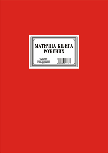 MATIČNA KNJIGA ROĐENIH 200 5232