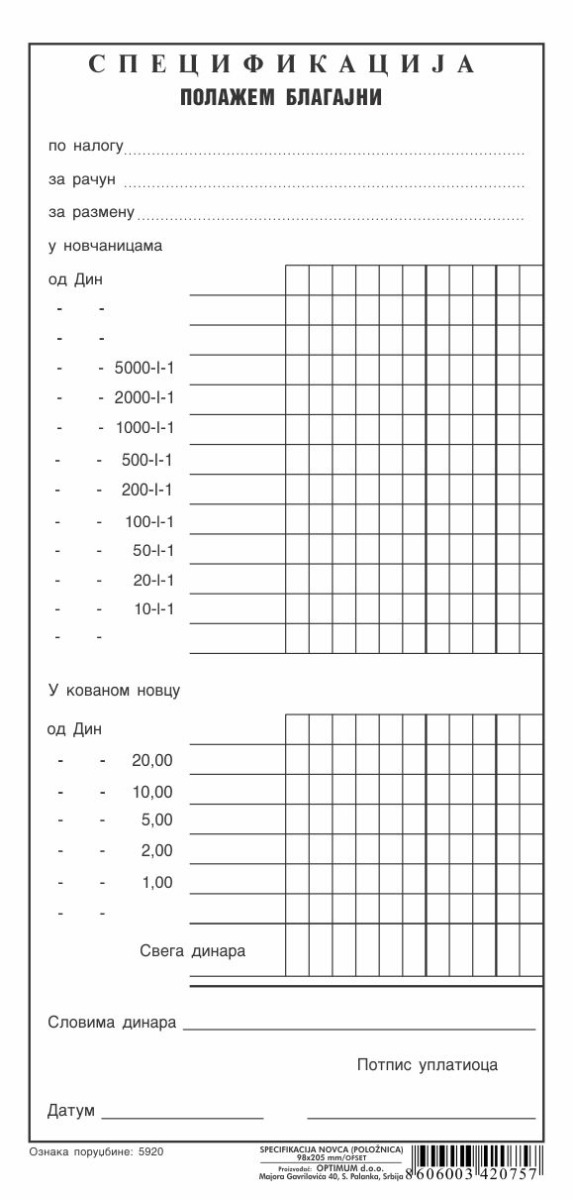 SPECIFIKACIJA NOVCA POLOŽNICA 5920