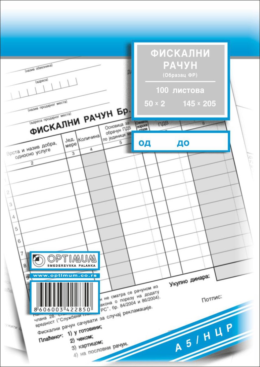 FISKALNI RAČUN NUMERISAN A5 NCR 10/1 8300