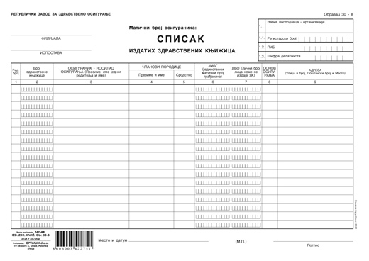 Spisak izdatih zdravstvenih knjižica obrazac 30-8 (A4 OFS)