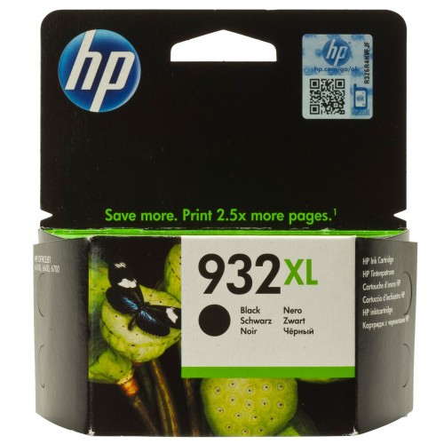 HP 932XL (CN053A) Black