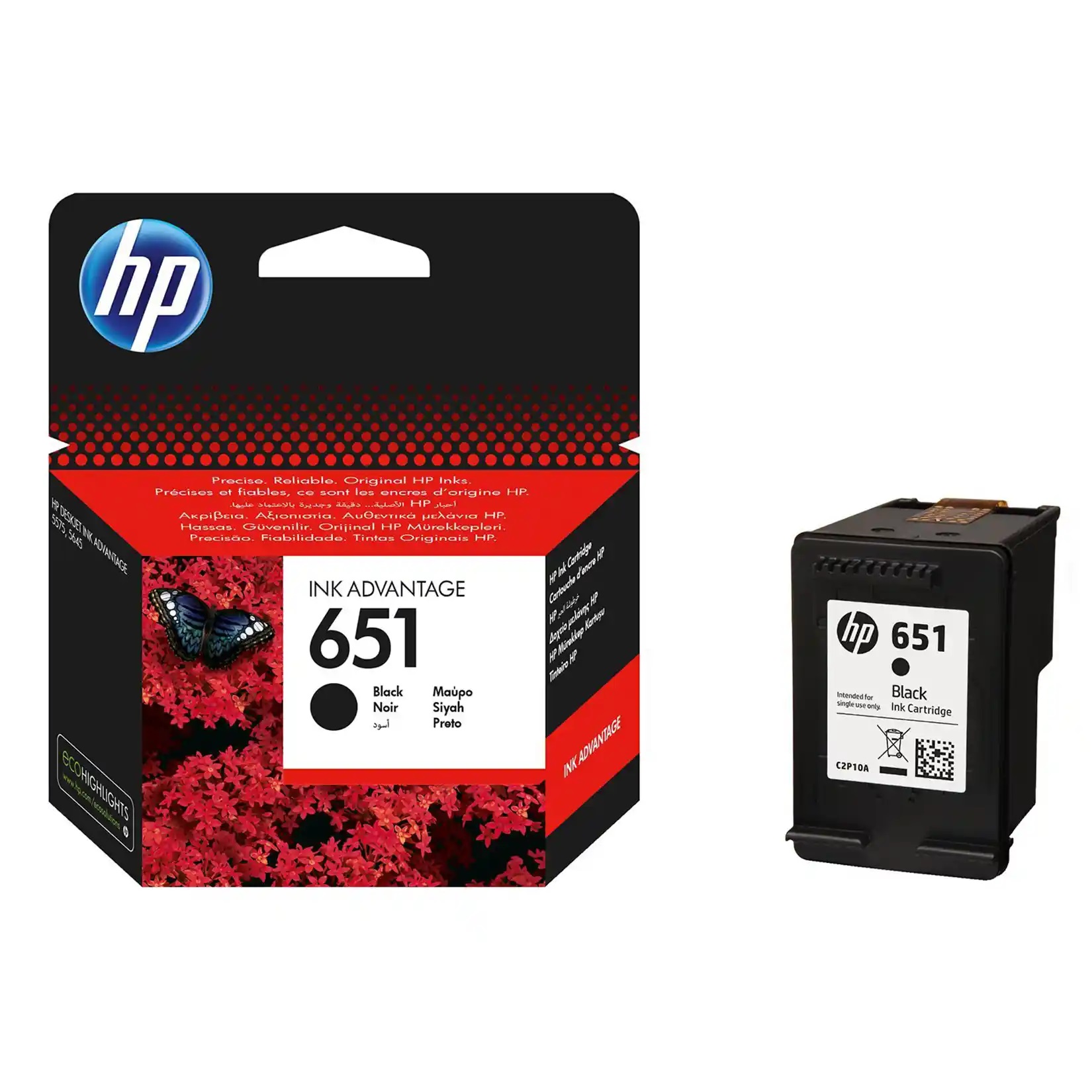 HP 651 (C2P10AE) Black