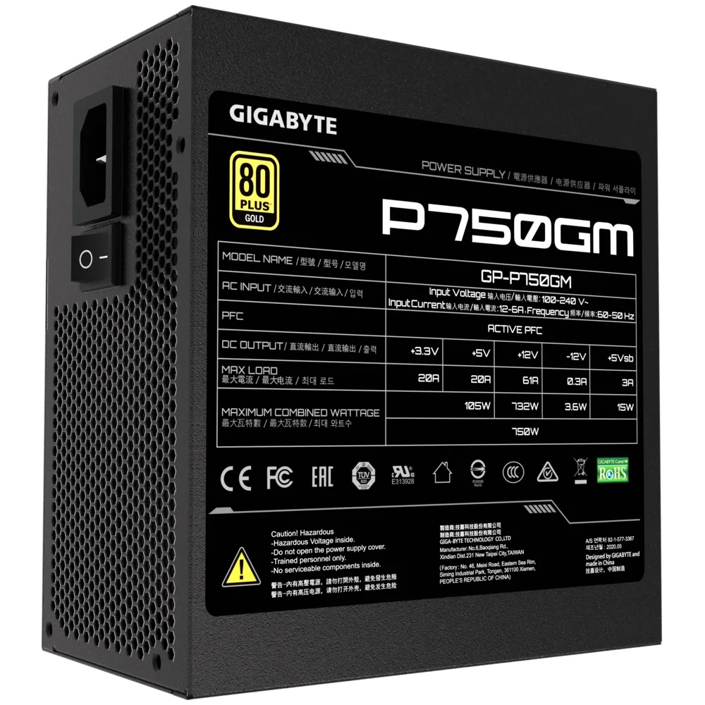 Gigabyte GP-P750GM