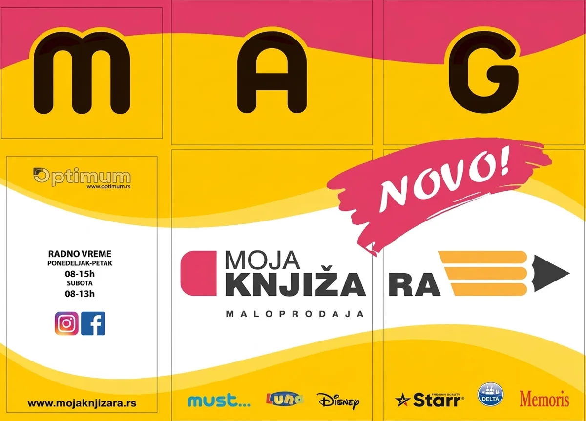 Nova knjižara na starom mestu