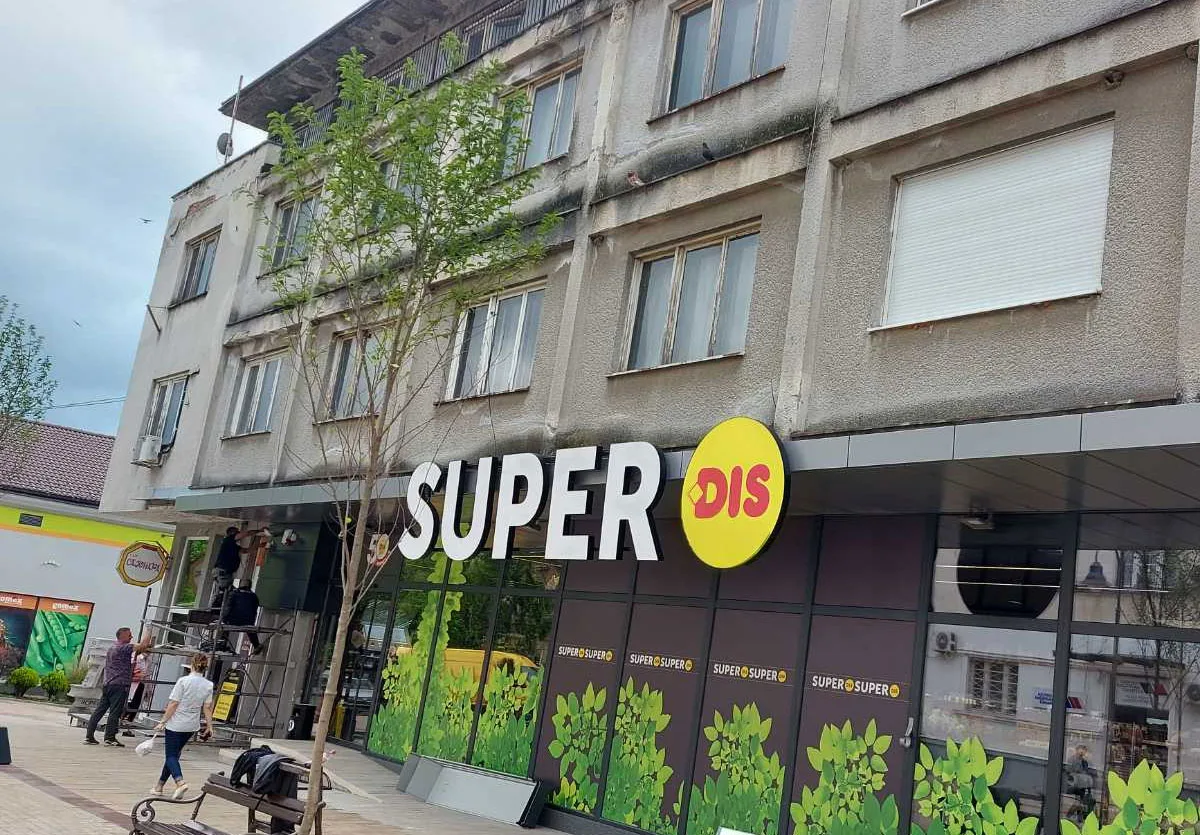 DIS otvara jubilarni 50. market