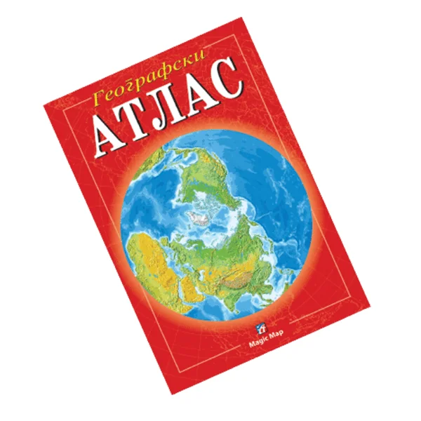 Geografski atlas Magic Map