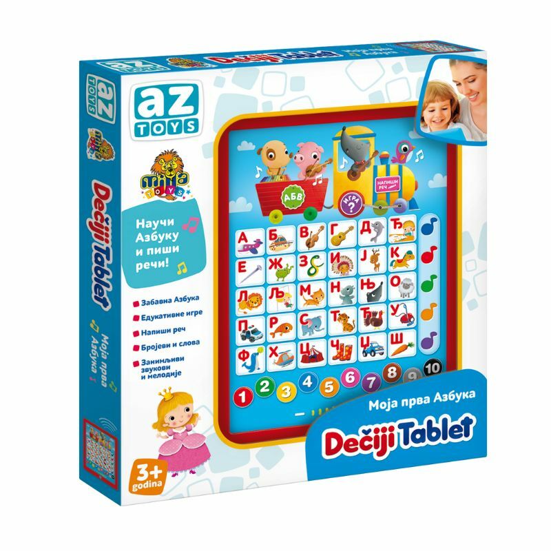 Deciji Tablet Moja Prva Azbuka