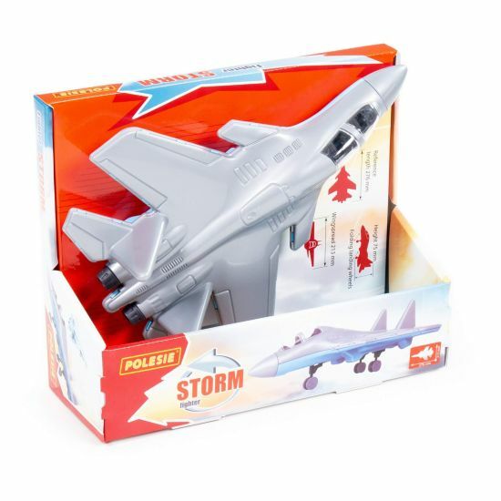Borbeni avion