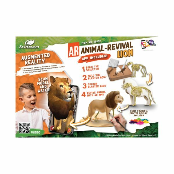 Kreativni set napravi lava 35032