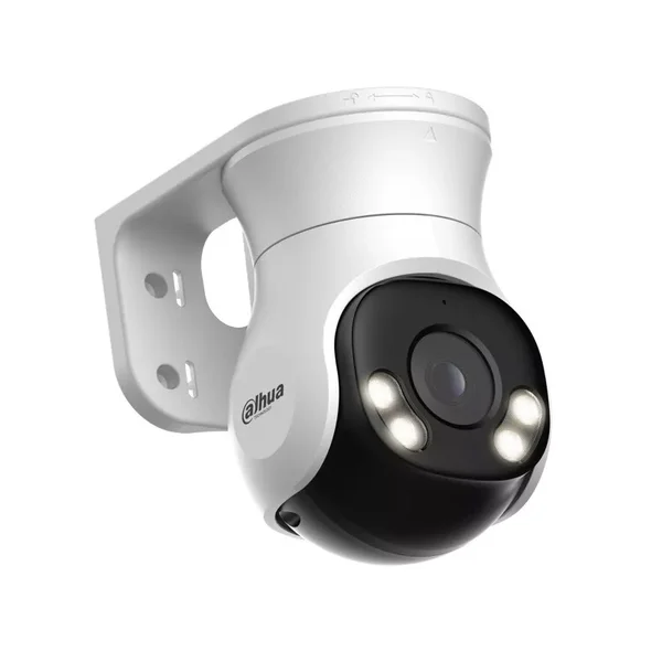 DAHUA HAC-PT1500AP-IL-A 5MP HDCVI PT Kamera