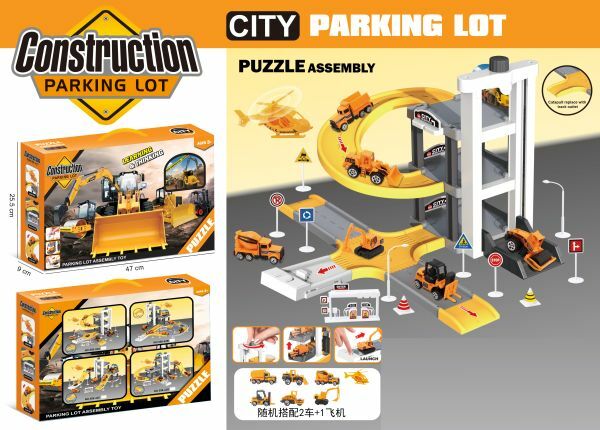 Parking Sa Radnim Masinama 33089