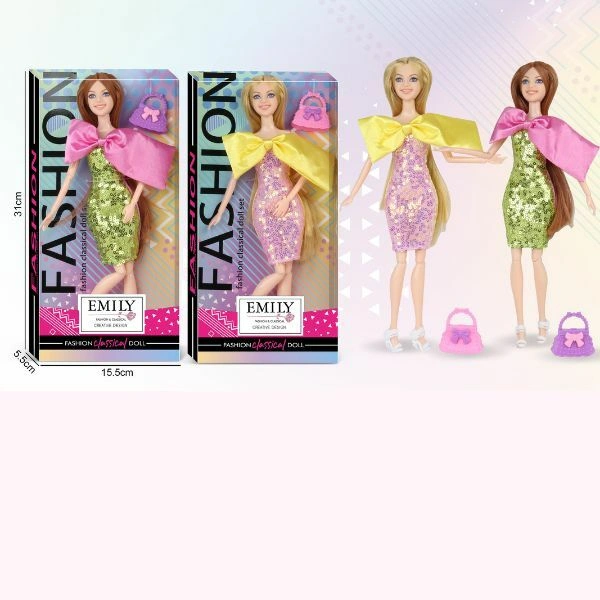 Lutka Sa Torbicom Mix