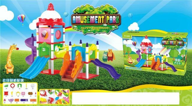 Zabavni park 56 pcs