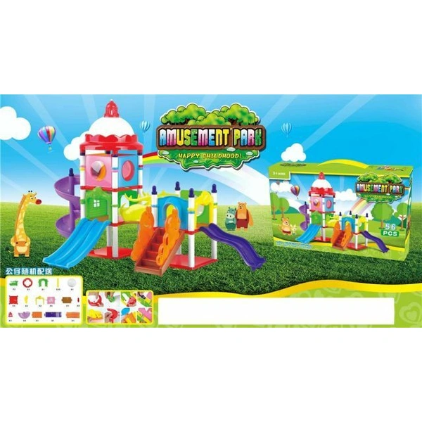 Zabavni park 56 pcs
