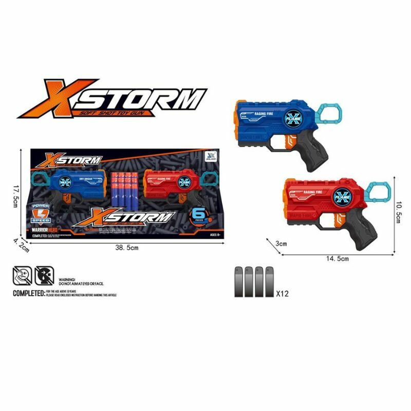 Set pistolja 29997