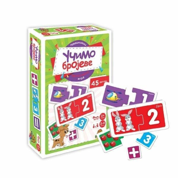 Edukativna Slagalica Ucimo Brojeve