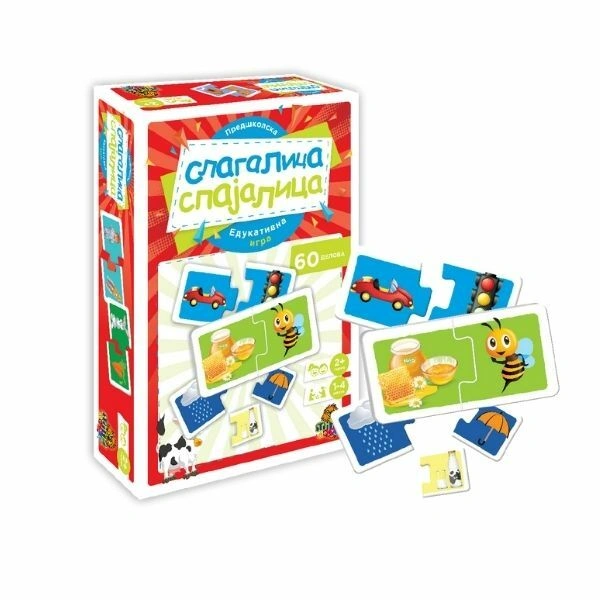 Edukativna Igra Slagalica Spajalica