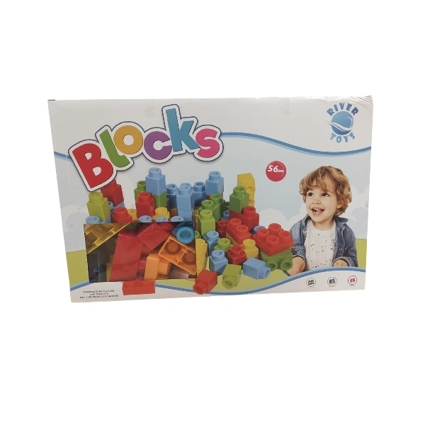 Kocke 56 delova b21056