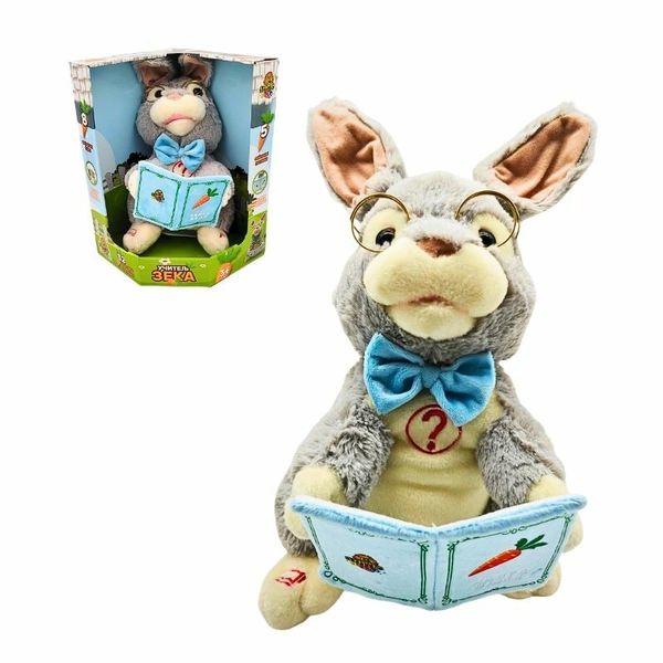 Interaktivni Učitelj Zeka