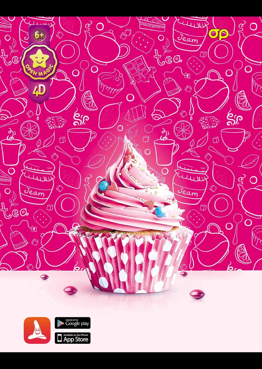 Puzzle 4D Cupcake