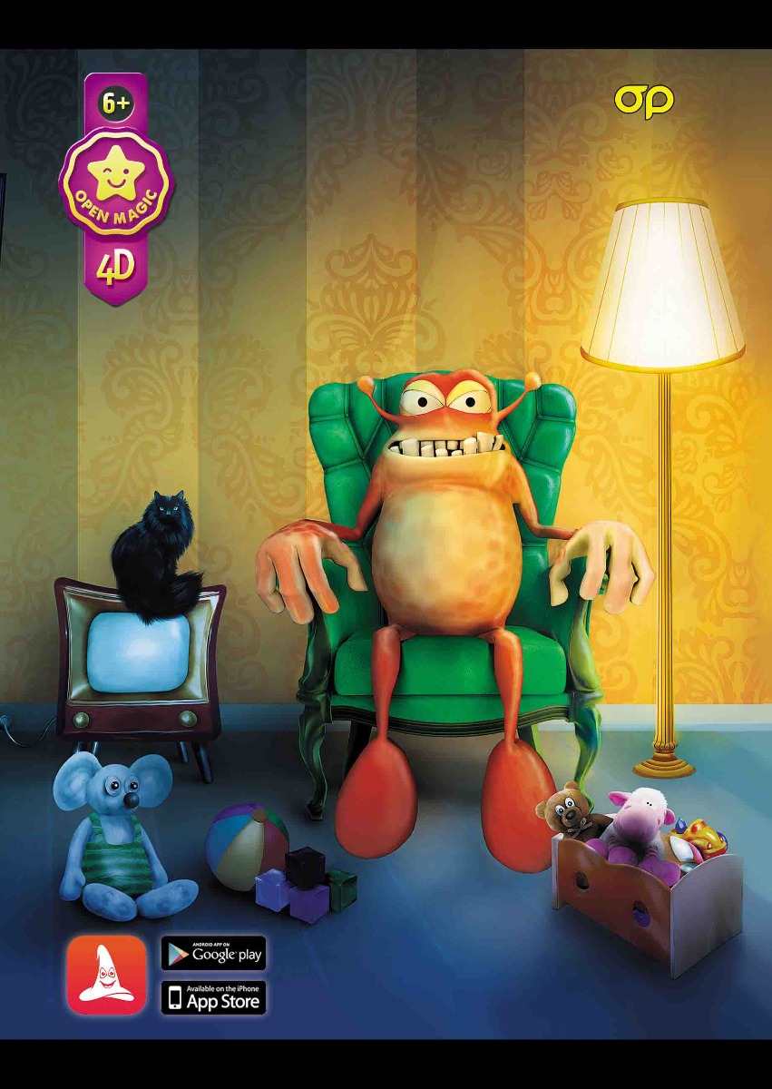 Puzzle 4D Monster