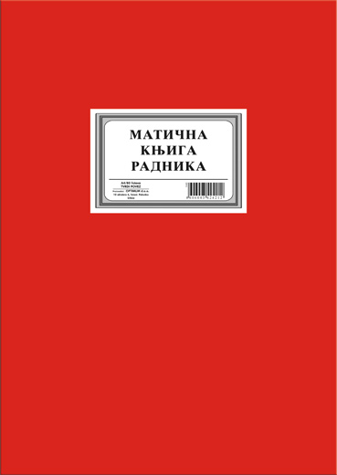 MATICNA KNJIGA RADNIKA A4TP 1444