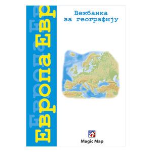 NEMA KARTA EVROPE MAGIC MAP *SR