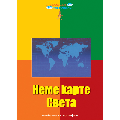 NEMA KARTA SVET MAGIC MAP *SR