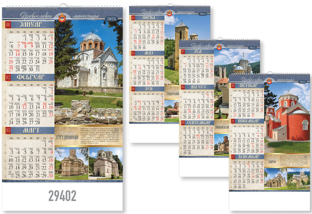 KALENDAR MANASTIRI 4L 405