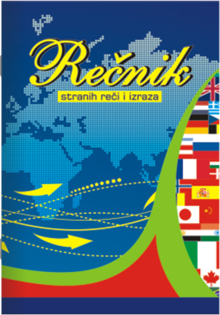 REČNIK 3 KOLONE 40L/A6 3892