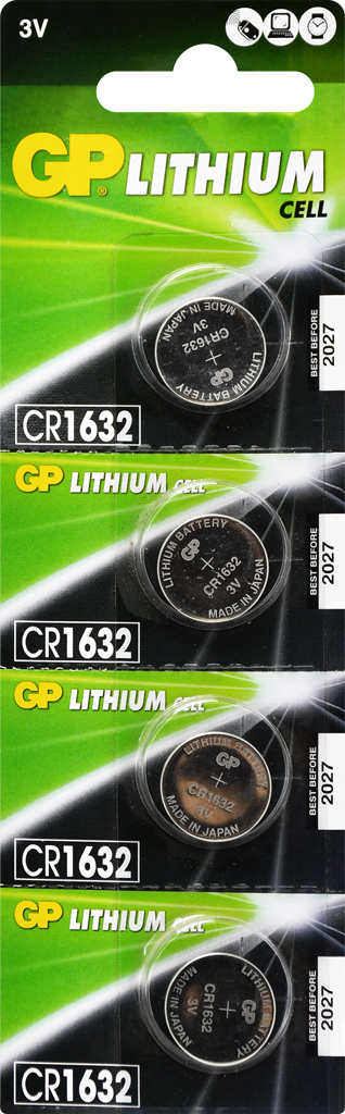 BATERIJA LITIJUMSKA 3V CR 1632-C5