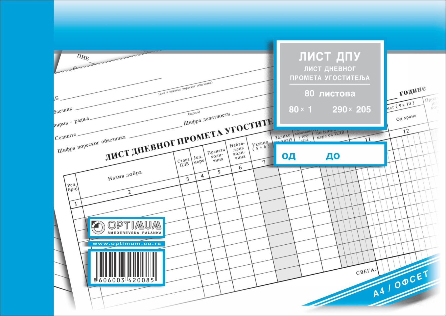 DPU A4/OF 4784